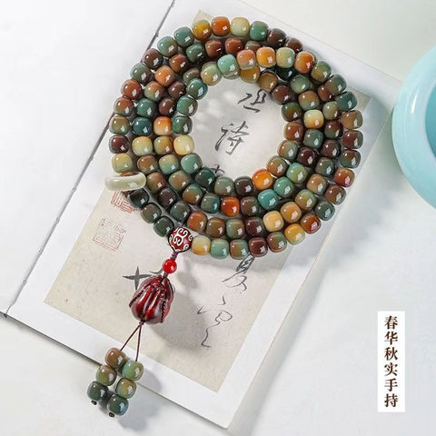 Dunhuang Wentian Bracelet 108 First-class National Treasure Bodhi Handheld Rosary Bead Buddha Bead Bracelet m3331307