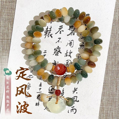 Dunhuang Feitian 108 Bodhi Seed Buddha Bead Bracelet Wentian White Jade Bodhi Seed Chinese Male Rosary Bead Female Wenwan Handheld M3331306