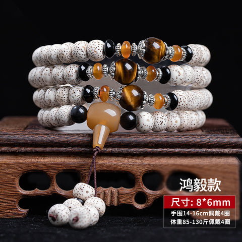 Original Ecological Star Moon Bodhi 108 First Moon High-density Wenwan Bracelet Men's and Women's Buddha Bead Necklace Couple Bracelet m3331311