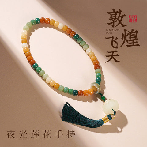 Dunhuang Feitian 108 Bodhi Seed Buddha Bead Bracelet Wentian White Jade Bodhi Seed Chinese Male Rosary Bead Female Wenwan Handheld M3331306