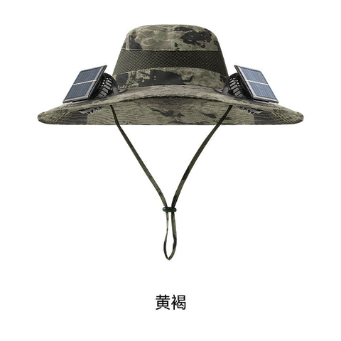 Solar fan hat summer household with fan sunshade sunscreen cap m3331324