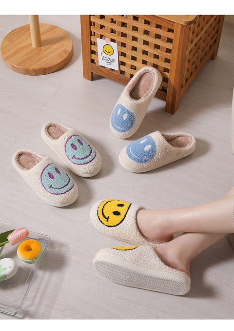 Winter cute cartoon smiling face home cotton slippers m1915010610
